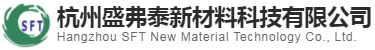 Hangzhou SFT New Material Technology Co., Ltd.